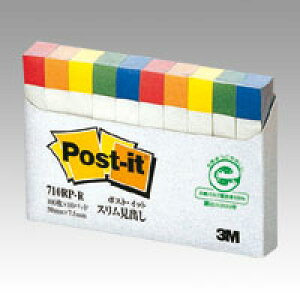 y䂤pPbgzΏہz|XgECbg Xo Xo(~j) m[g659 [710RP-R] 10 {̐F:F5F (|XgCbg t ӂ)(|Xg ǐՂ胁[)