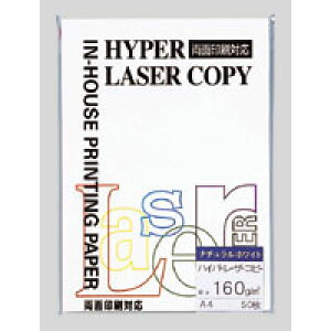 nCp[[U[Rs[ [HP112] 50 A4@i`zCgiOAp y[p[ vgj