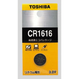 y䂤pPbgzΏہzRC^`Edr [CR1616EC] 1(|Xg ǐՂ胁[)