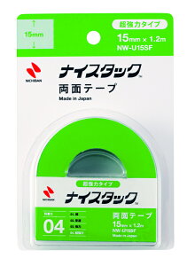 y䂤pPbgzΏہziCX^bN@̓^Cv [NW-U15SF] 1 ̓^Cv iʃe[vj(|Xg ǐՂ胁[)