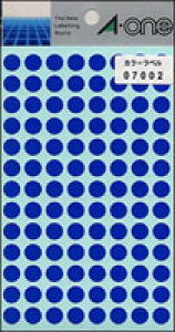 y䂤pPbgzΏہzJ[x [07002] 1P14V[gi1456Ёj ی^9mma {̐FF ixV[ V[j(|Xg ǐՂ胁[)