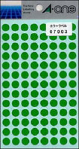 y䂤pPbgzΏہzJ[x [07003] 1P14V[gi1456Ёj ی^9mma {̐FF ixV[ V[j(|Xg ǐՂ胁[)