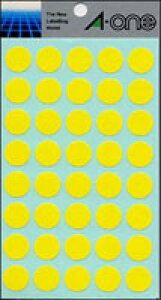 y䂤pPbgzΏہzJ[x [07024] 1P14V[gi560Ёj ی^15mma {̐FF ixV[ V[j(|Xg ǐՂ胁[)