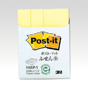 y䂤pPbgzΏہzq|XgECbgrPi pbN GRmpbNV[Y p[pbNV[Y [560RP-Y] 4 12D5×c75mm 14×c i|XgCbg t ӂj(|Xg