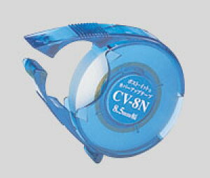 y䂤pPbgzΏہz|XgECbgJo[Abve[v [CV-8N] 1 iCe[vj(|Xg ǐՂ胁[)