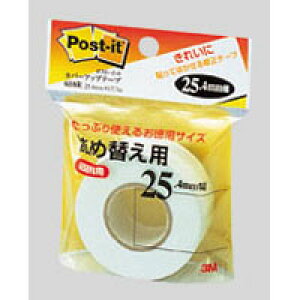 y䂤pPbgzΏہz|XgECbgJo[Abve[v [658R] 1 pTCY (|XgCbg t ӂ)(|Xg ǐՂ胁[)