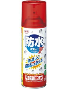 コニシ 防水スプレーF (防水スプレー 雨具 スキーウェア 撥水 はっ水 衣類 革製品 防汚剤 梅雨対策 梅雨特集 梅雨対策グッズ つゆ)
