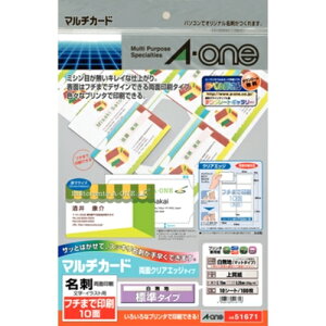 y䂤pPbgzΏہzG[ NAGbWpʃt`10ʕW 51671(|Xg ǐՂ胁[)