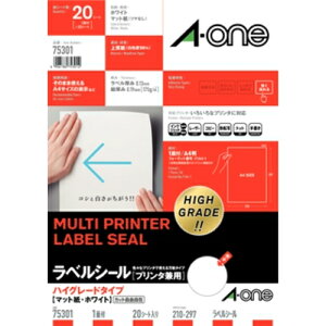 y䂤pPbgzΏہzG[ xV[[p]HG 1 75301(|Xg ǐՂ胁[)