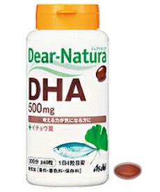 アサヒ ディアナチュラ [DHA]with イチョウ葉 （240粒） （dha DHA サプリメント DHA サプリ）