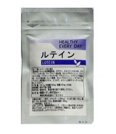 【賞味期限2024.6.20】 ルテイン 60粒袋 （ネコポス便）目のサプリ 目のサプリメント ビルベリー アイブライト 目 サプリ サプリメント カロチノイド 健康 ルティン ブルーライト スマホ スマートフォン パソコン PC 疲れ目 男性 女性 健康補助食品 健康食品 日本製