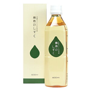 yݎ̂zMюA@܂@̎̓VRuV̂vv[g@