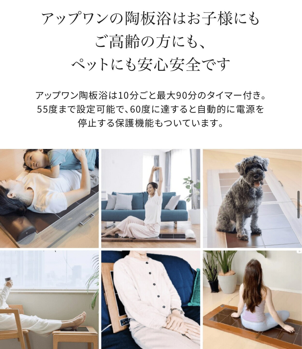楽天市場 | 健康ラボ アップワン楽天市場店 - 皆さまの身体と心の健康 