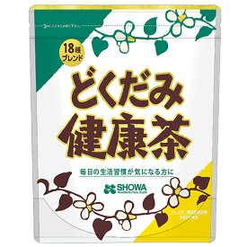 18種どくだみ健康茶 4g×30包入 どくだみ どくだみ茶 茶 健康茶 ウーロン茶 プーアル茶 はとむぎ 玄米 杜仲葉 ウコン ごぼう 緑茶 3,000円以上のご注文で 送料無料 昭和製薬 健康茶