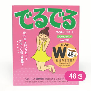 łłW@5g×48eB[obOXbL _CGbg eB[  e LhubVz  mJtFC Y N z  a