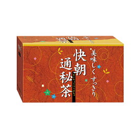 快朝通秘茶　大型　5g×54包入 茶 お茶 ティー キャンドルブッシュ 国産 霊芝 配合 3,000円以上のご注文で 送料無料 昭和製薬 健康茶