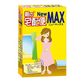 朝の宅配便 New Max　5g×24包 茶 お茶 ティー キャンドルブッシュ配合 3,000円以上のご注文で 送料無料 昭和製薬 健康茶