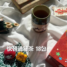 快朝通秘茶 5g×18包入×2袋 食品 無添加 ティーバッグ キャンドルブッシュ スッキリ茶 国産 霊芝 配合 メール便 送料無料 昭和製薬 健康茶