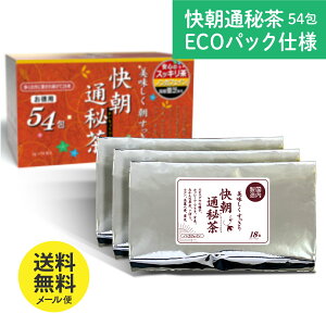�y�����z�����ʔ钃 ��^�iECO�p�b�P�[�W�j 5g×54��(18��×3��) ��25�N�̔̔����� ���[�J�[���́@100���A�������X�b�L���� �m���J�t�F�C�� �n�[�u�e�B�[ �e�B�[�o�b�O �L�����h���u�b�V�� ���Y 