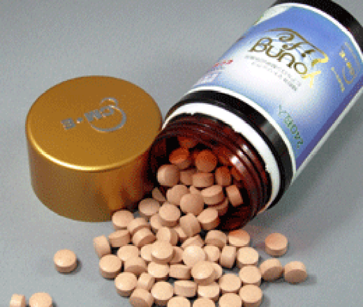 【送料無料】アダプトゲン製薬 ヤングライフＺ (マンゴーリキュール） 新品未使用】アダプトゲン製薬 ヤングライフZ (マンゴー