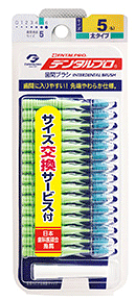 f^vuf^v ԃuVI^ TCY5(L)v15{