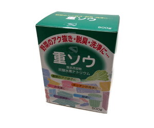 hud\E(d)v500g(Y_figE)d