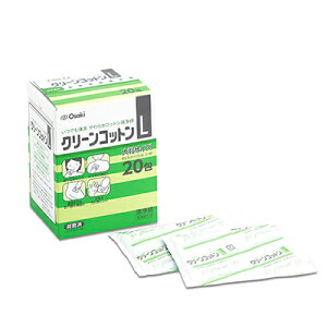 清浄綿の通販 価格比較 価格 Com