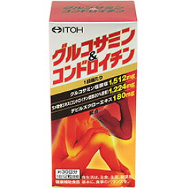 井藤漢方製薬「グルコサミン＆コンドロイチン」360粒×2個セット