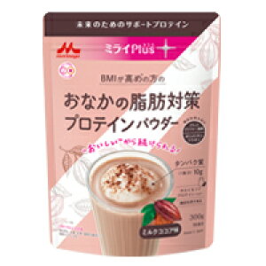 �X�i���Ɓu�~���CPlus ���Ȃ��̎��b�΍�v���e�C���p�E�_�[ �~���N�R�R�A���v300g BMI�����߂̕���