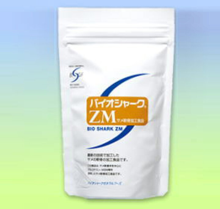 楽天市場】サメ軟骨加工食品「バイオシャークZM」450粒 : みさき健康食品