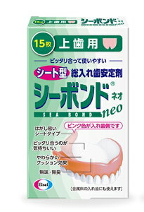 G[UCuV[{hlI ㎕pv 15 V[g^ꎕ