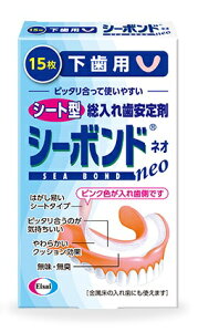 G[UCuV[{hlI pv 15 V[g^ꎕ