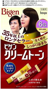 ホーユー ヘアカラー」の人気商品一覧 | 安い商品を通販サイトから探す