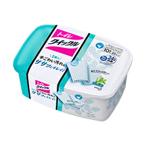 ԉugCNCbNvme{́n10 gCۃV[g