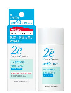 u2ehD[G@₯~߃~Nv40ml@SPF50+EPA+++