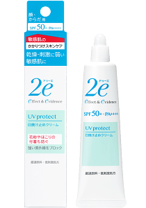 u2ehD[G@Ă~߃N[v40g@SPF50+EPA++++