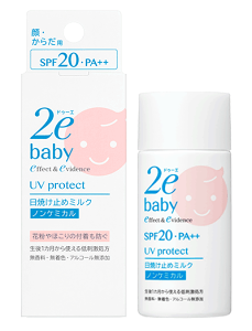 2euhD[G xr[Ă~߃~Nv40mlESPF20EPA++