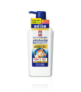 [gufBNCbNH ̃fBJVv[v 320ml