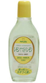 脂性肌〜普通肌用化粧水「明色レモンアストリンゼン」170ml