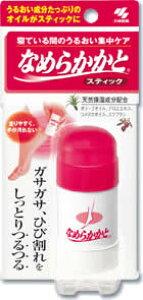 ѐuȂ߂炩 XeBbNv30g