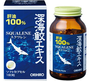 オリヒロ「深海鮫エキスカプセル」180粒×3個セット