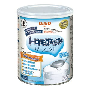 ICIug~Abv p[tFNgv200g