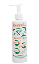 楽天市場】プロテクトx2 240の通販