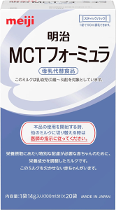 �u���� MCT�t�H�[�~�����v14g×20��