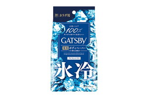 uMcr[(GATSBY) ACXfIhg {fBy[p[ ACXVgXv30(p^Cv)