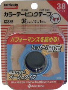 j`ouogEBJ[e[sOe[vLk^Cv C38FB(EIp)x[Wv38mm×12m×1