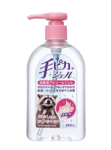 husJWFv300ml
