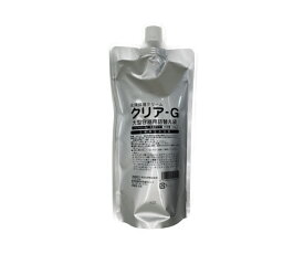 楽天市場 和光化学 クリア Gの通販