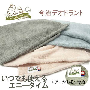 y^z z GA[ fIhg Gj[^C    34 × 120 cm Q OEMi ADAT