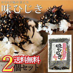 y[Y z Ђ 100g 2Zbg ӂ肩 Ђ 肩~̎ ӂ肩 Ђӂ肩 ώ Z т̂ Ђ